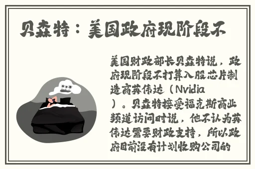 欧美**卡1卡2卡3